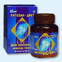 Хитозан-диет капсулы 300 мг, 90 шт - Надёжная